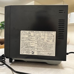 SHARP 【美品】シャープ 過熱水蒸気 オーブンレンジ RE-SS8C-Bの画像