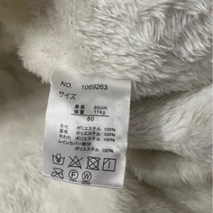 tete a tete スノーウェア　フード付サイズ80の画像