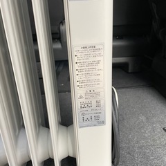 Three　upオイルヒーターの画像