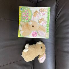 ウサギのおもちゃの画像