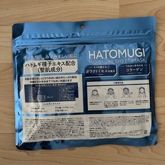 フェイスパックの画像