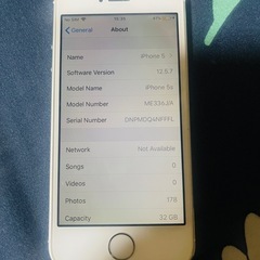 携帯 Iphone 5sの画像
