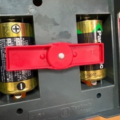 PON TO de BINGO  ポントデビンゴの画像