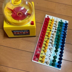 PON TO de BINGO  ポントデビンゴの画像