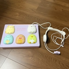 すみっコぐらし パソコン MY LIVEの画像