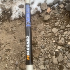 ISEKI　草刈機　２３ccの画像