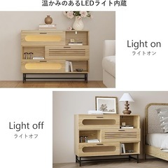 LED照明付き 収納キャビネット 幅100cm 北欧風 サイドボードの画像