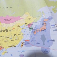 ☆★2026年国旗入り世界地図カレンダー★☆の画像