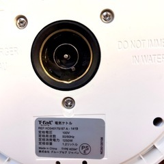 お引取り先決まりました！　
★中古★ T-FaL 電気ケトルの画像