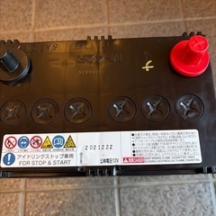 ＧＳユアサ　M-42R アイドリングストップ車用　軽自動車　バッテリーの画像