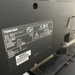 TOSHIBA テレビの画像