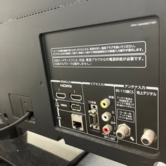 TOSHIBA テレビの画像