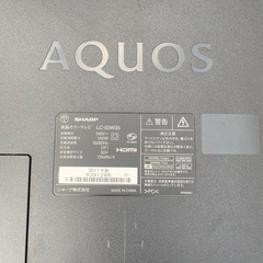 SHARP 50型液晶テレビ AQUOS LC-50W35 ジャンク ma130の画像
