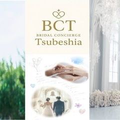 田舎の結婚相談所BCT