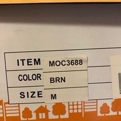 モルカー　モコモコブーツ　レディースの画像