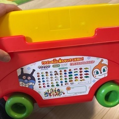 アンパンマン　ブロックの画像
