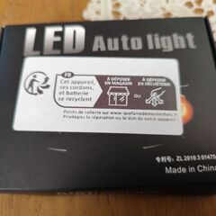 T20ダブル ２個不具合ありの画像