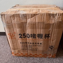 プラスチックカップの画像