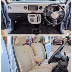 《自社ローン対応⭕️》［新潟県］【ダイハツ ミラココア 660 プラス X】現金販売から自社ローン幅広い購入方法で対応❗️審査通過率98%、ブラックOK、格安中古車販売店【オーシャンデザイン】✨Sキー✨の画像