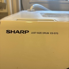 SHARPjust-sizedrumES-S7G の画像