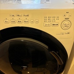 SHARPjust-sizedrumES-S7G の画像