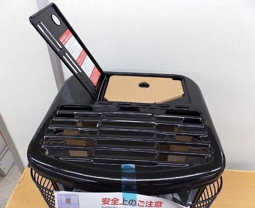 未使用品アラジン 注文 石油ストーブ AKP-S248 2017年製 木造7畳