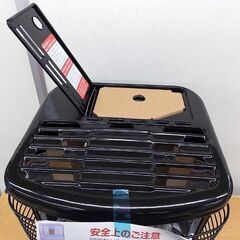 未使用品アラジン 石油ストーブ AKP-S248 2017年製 木造7畳/コンクリート9畳 Aladdin 停電・災害時もOK 札幌市 西野店の画像