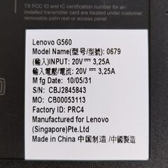 【ジャンク品】Lenovo ノートパソコン G560の画像