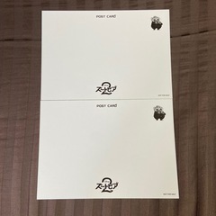 入場特典 非売品 ズートピア2 ハッピーズーイヤー ポストカード 2枚セットの画像