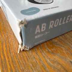 腹筋ローラーの画像