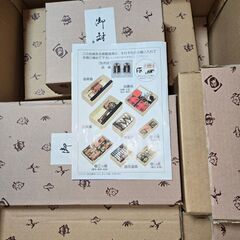 秀月　ひな人形　7段飾りの画像