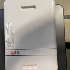 餅つき機　かがみもち　　の画像