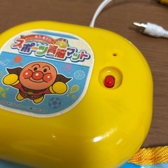 アンパンマン　スポーツ育脳マットの画像