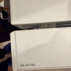 Panasonic ドラム式洗濯乾燥機 NA-VG730L 動作良好 引き取り限定の画像