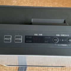 ノーリツ ＬＰガス用ファンヒーターの画像