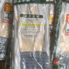 革手袋　12双の画像