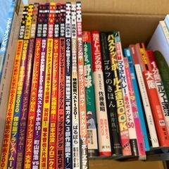 本　大量　スポーツ　絵本　旅行　映画の画像