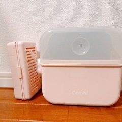 コンビ除菌ケース&chuchu哺乳瓶の画像