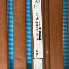 IKEA 折りたたみ椅子　TERJE テリエの画像