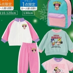 新品☆バースデー限定ハッピーバック 100の画像