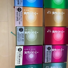 不思議な記録10冊セット(1〜10巻揃い)の画像