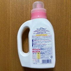 ピジョン　赤ちゃん用洗濯洗剤　無添加洗濯用洗剤　ボトル容器の画像