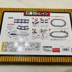 お寿司トレイン　お家で回転寿司の画像