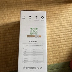 新品未使用！卓上電気ファンヒーターの画像