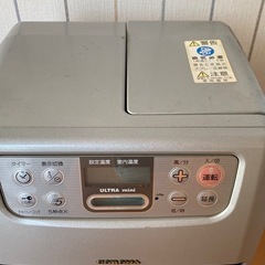 コロナ ヒーター FH-M255Y 2005年製の画像