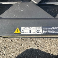 スキーキャリアの画像