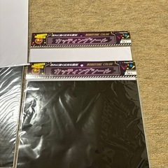 カッティングシールの画像