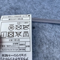 ニトリ　洗える除湿シート　の画像