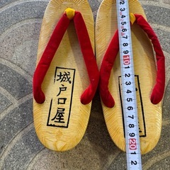 子ども用　セッタ　　草履　あげますの画像