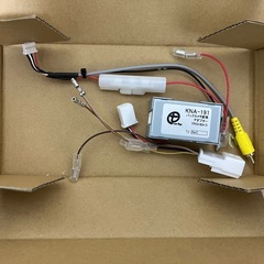 バックカメラ変換アダプター【ダイハツ車専用】の画像